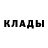 Амфетамин 97% Jackson Yo