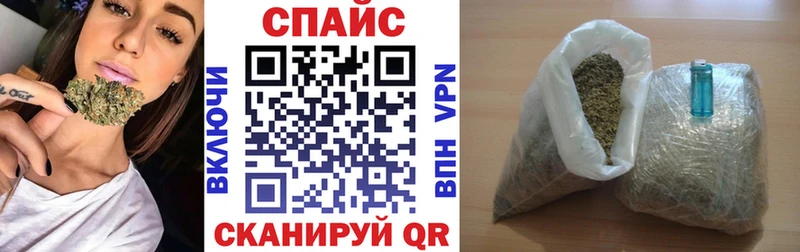 БУТИРАТ оксана Верхоянск
