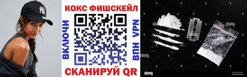 COCAIN Columbia  Верхоянск 