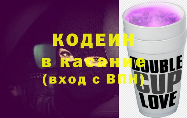 MESCALINE Богданович