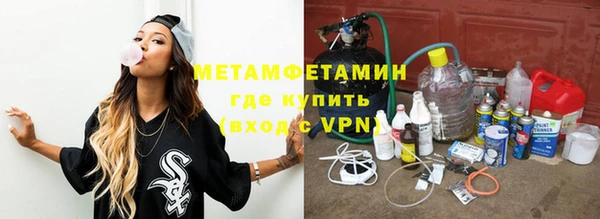 MESCALINE Богданович