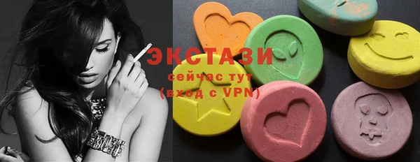 прущие крисы Бородино