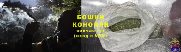MESCALINE Богданович