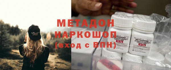 MESCALINE Богданович