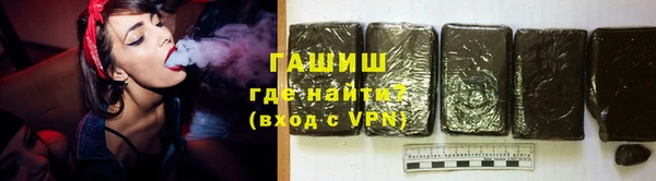 амф Бугульма