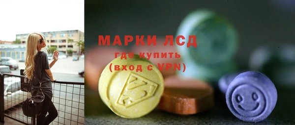 MESCALINE Богданович
