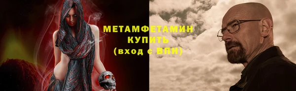 MESCALINE Богданович