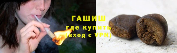 PSILOCYBIN Белоозёрский