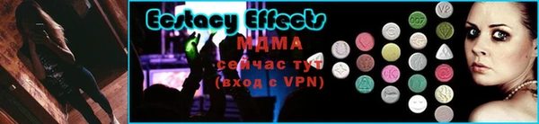 каннабис Богородск