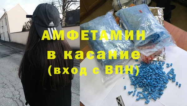 MESCALINE Богданович
