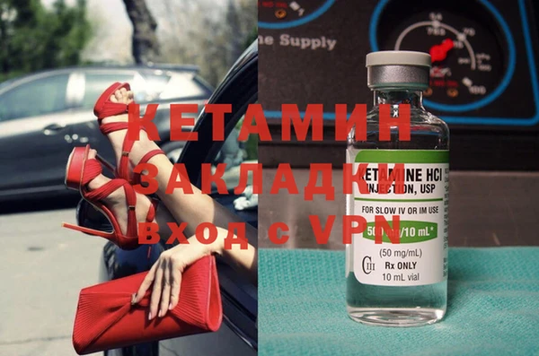 MESCALINE Богданович