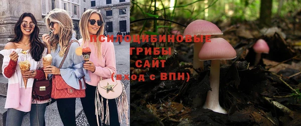MESCALINE Богданович